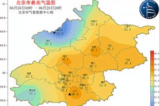 狗万体育官方平台截图2